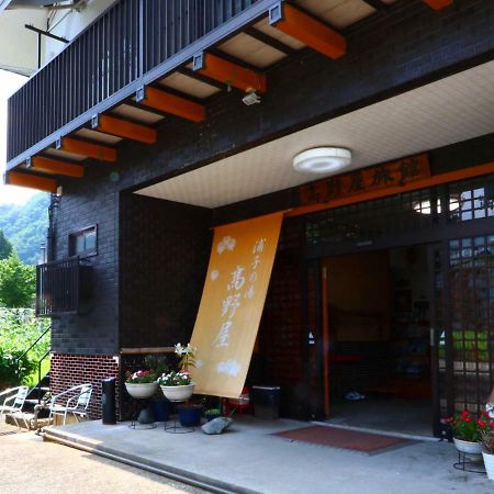 Takanoya Hotel Yuzawa  Exterior photo